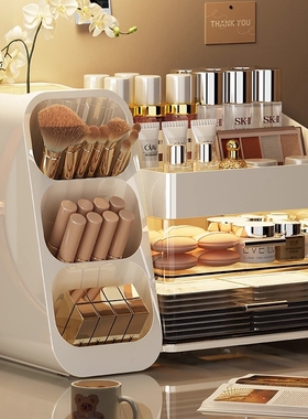 日本进口MUJIE化妆品桌面收纳盒大容量梳妆台护肤品化妆刷置物架