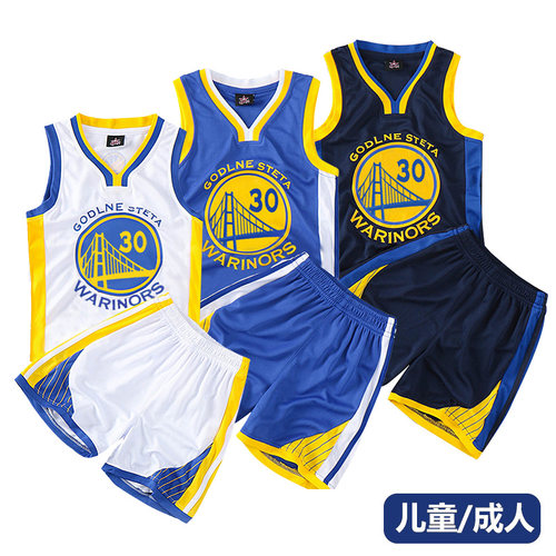 儿童运动速干篮球服亲子装