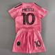 新款 儿童足球服迈阿密国际梅西球衣主场客场男女生粉色速干训练服