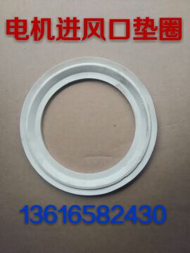塑料真空吸料机专用的橡胶密封垫片 上料机配件 橡胶垫圈 密封圈