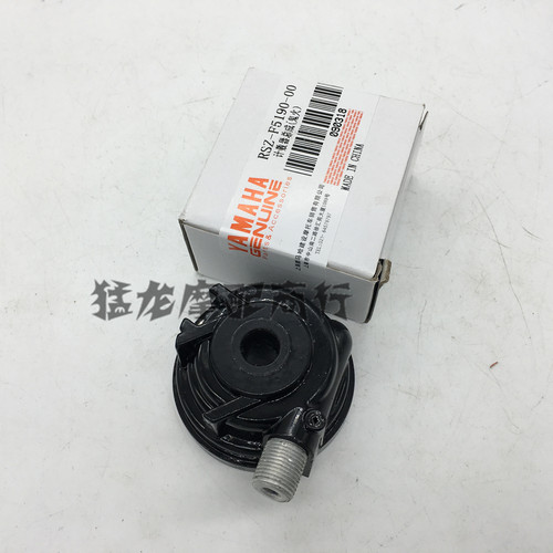 雅马哈鬼火福喜飞鹰咪表齿公里齿