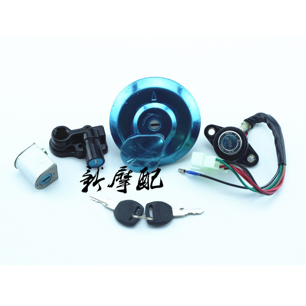 摩托车配件适用本田王CBT125全车套锁电门锁6线车头锁油箱盖4锁具