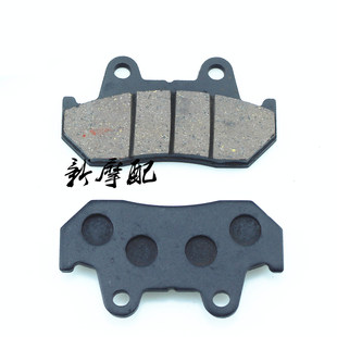 摩托车配件适用本田王CBT125春兰豹前轮碟刹下泵制动刹车片刹车皮