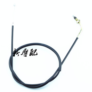 包邮 本田王 cbt125 cb125t 双排 春兰豹 风门线 拉绳 风门拉索