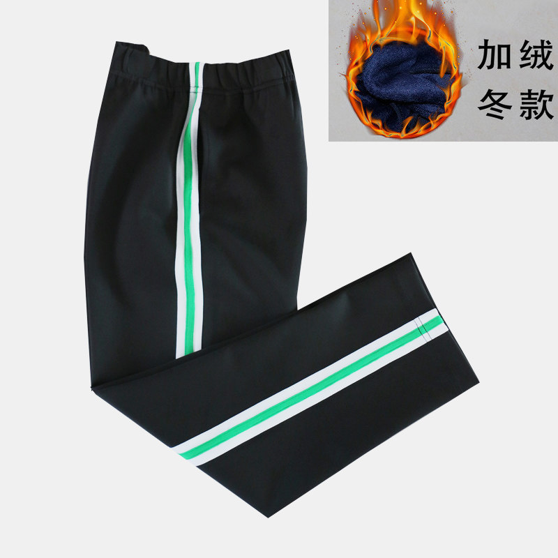 高腰加绒加厚纯棉校服裤子定制