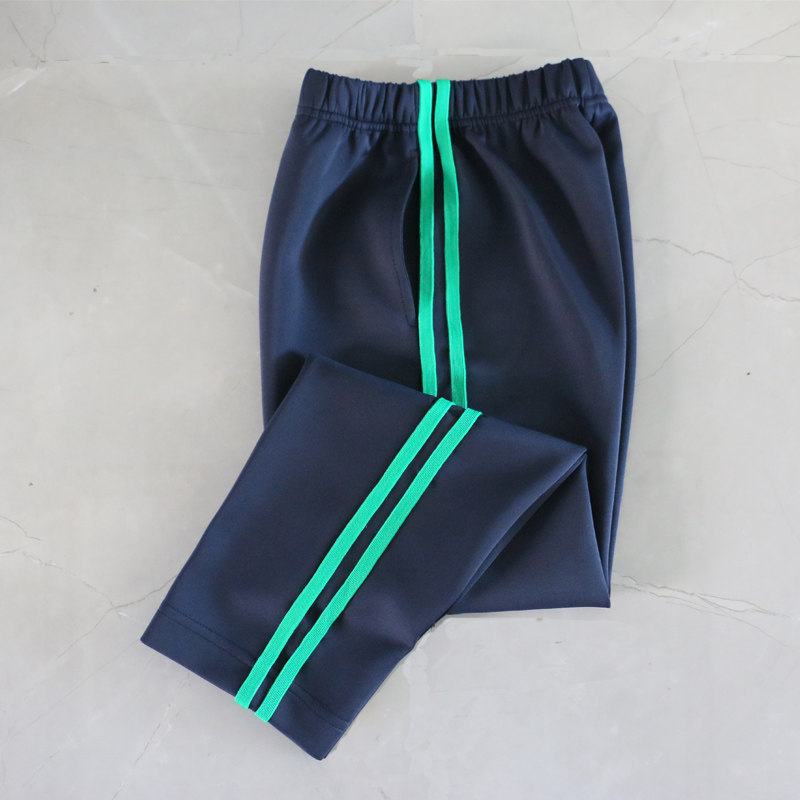 定制男女校服裤高腰松紧中性运动长裤纯棉健康布彩条双杠直筒校裤