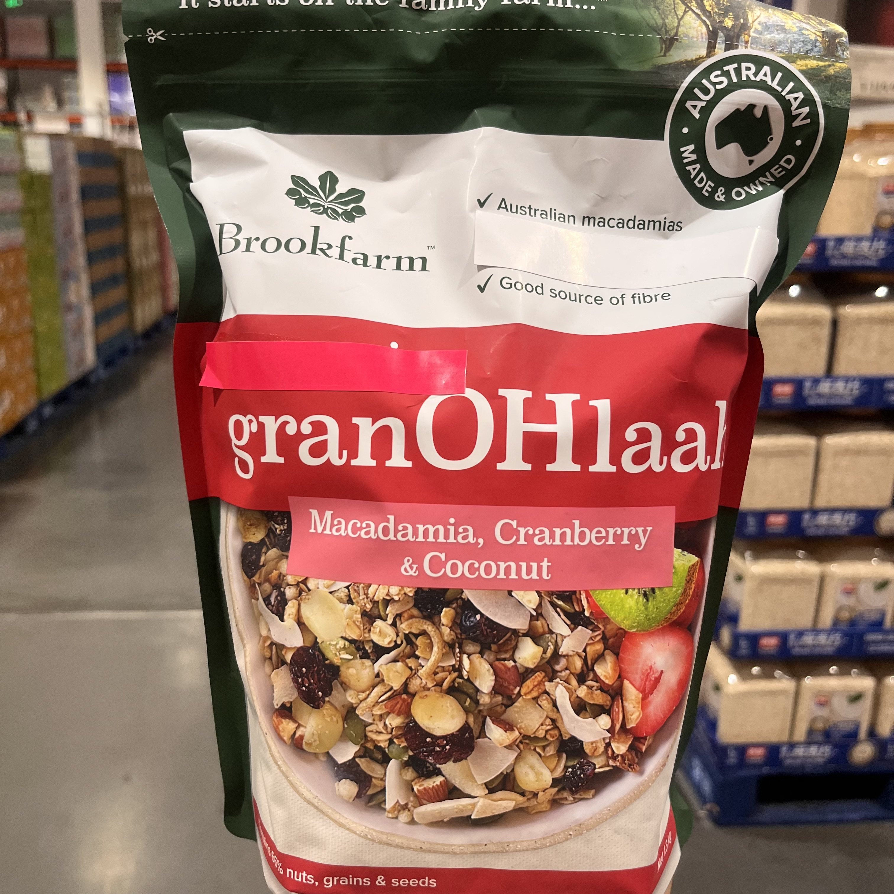 上海Costco澳洲Brookfarm什锦水果坚果混合麦片谷物1300g低脂低卡