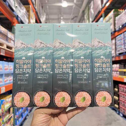 开市客韩国进口喜马拉雅竹盐粉盐牙膏160g*5支薄荷味深度清洁牙龈