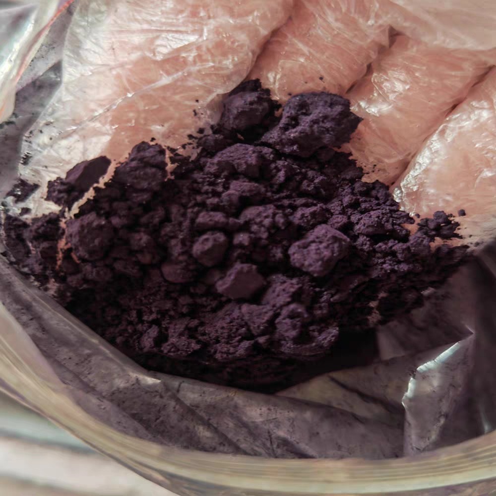 默罕迪辅料乌斯曼粉加入植物护发粉使用加深颜色遮盖白发,美发护发/假发,盖白,淘宝优惠券,粉丝福利购,淘宝优惠卷