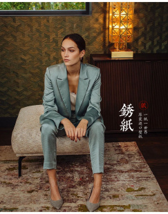 天然草編編織 比利時(shí)原裝 高端奢侈品牌 歐美流行風(fēng)格 進(jìn)口墻壁紙