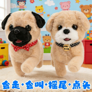 2026新款巴哥法斗偶玩具狗狗走路会叫仿真电动小子儿童跑动的小孩