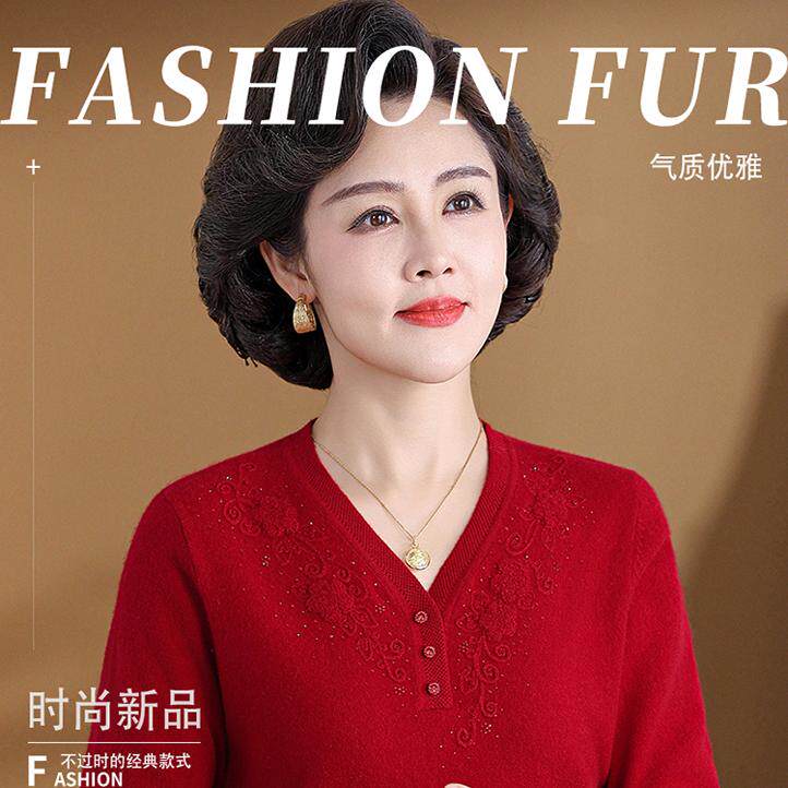 新款妈妈装秋冬羊毛衫女V领毛衣中老年女装针织打底衫