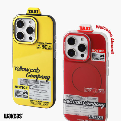 新款的士苹果iphone17promax手机壳个性磁吸潮流立体适用iphone16promax保护壳防摔小众设计苹果15原创设计14