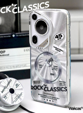 烟花CD华为mate70pro手机壳磁吸个性适用华为P70ultra保护套原创设计新品小众mate60pro大师手机壳创意潮流