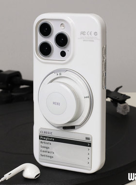 白色播放器iphone苹果16promax手机壳原创小众设计新款旋转支架适用苹果15pro保护壳防摔个性16手机壳趣味14