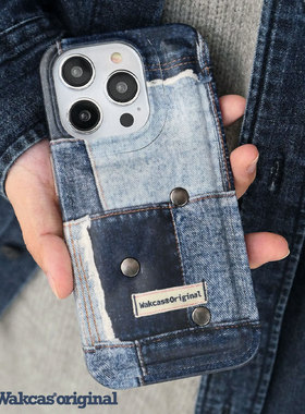 个性苹果15promax手机壳牛仔纹原创适用iphone13pro新款保护套苹果12小众设计iphone14promax全包防摔网红潮