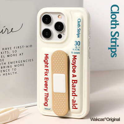 苹果15promax皮质立体