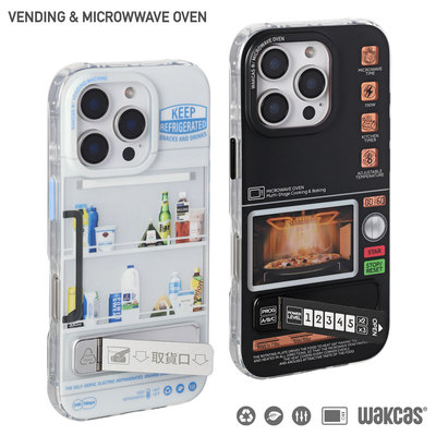 苹果iPhone16小众磁吸