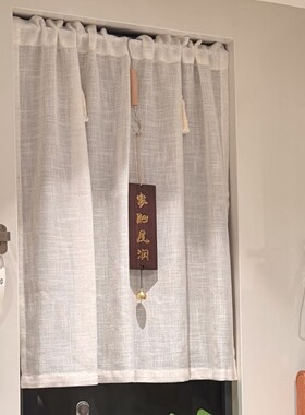 免打孔厨房窗帘半帘门帘可定制