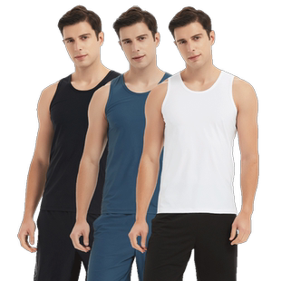 恒源祥男士冰丝背心男速干跑步健身运动无袖坎肩二道吊带宽松夏季