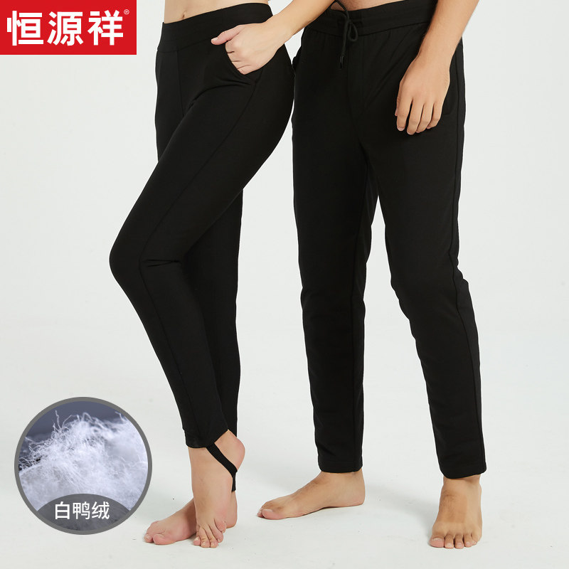 恒源祥羽绒裤女2025年新款外穿时尚男士棉裤加厚冬季束脚大码紧身