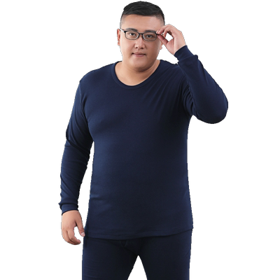 恒源祥大码秋衣秋裤男加肥纯棉