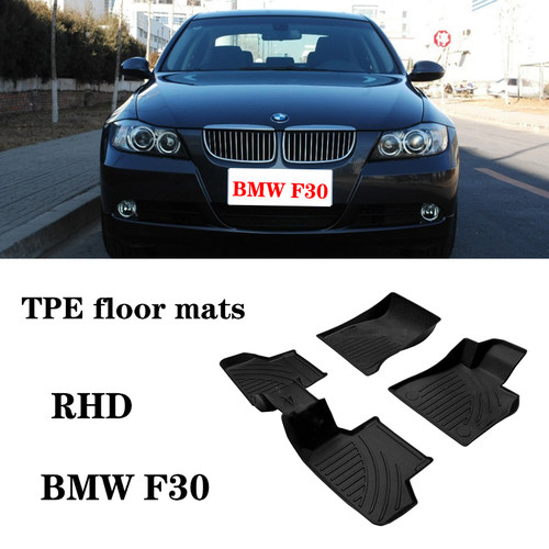 适用宝马BMW 3系320i/325i/F30 E90右肽舵港版脚垫TPE防水地毯踏