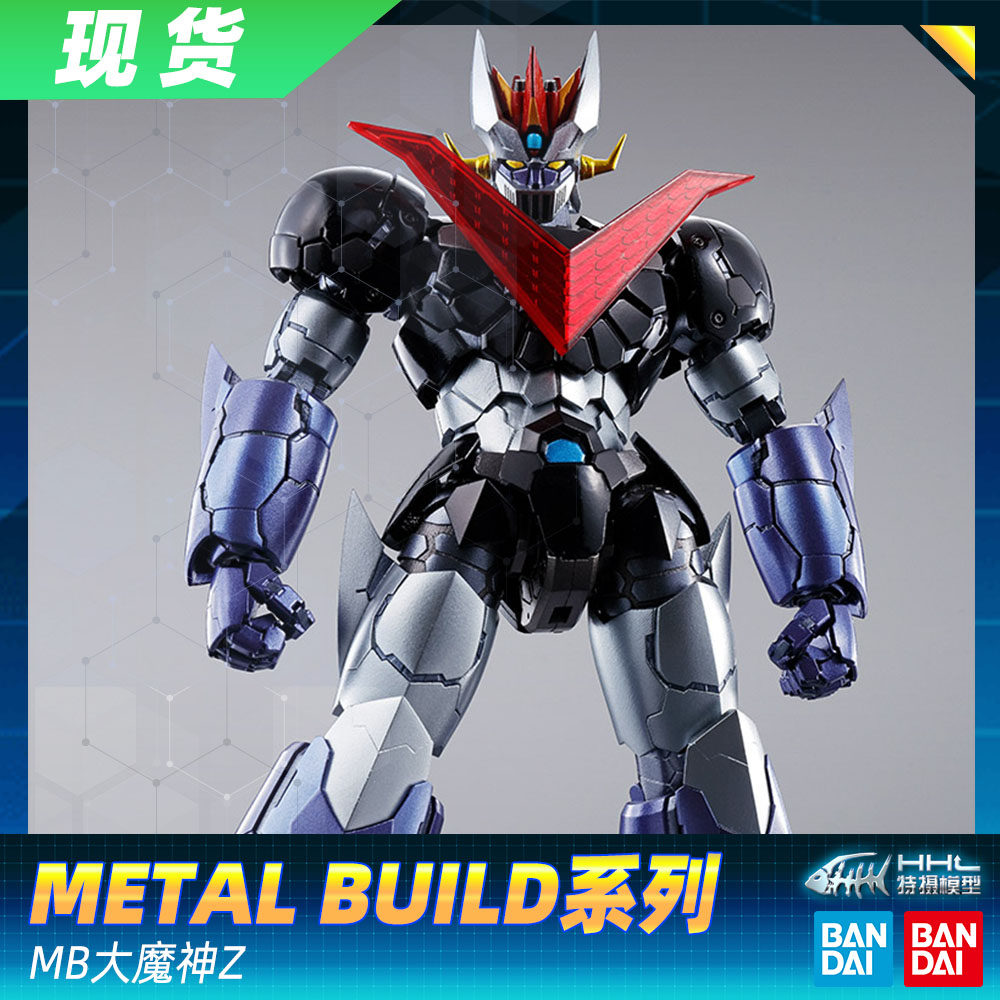 【现货】万代 METAL BUILD 剧场版 MB 大魔神Z 铁甲万能侠 大魔神