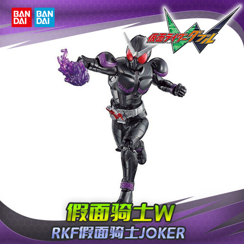 万代假面骑士WRKF王牌JOKER
