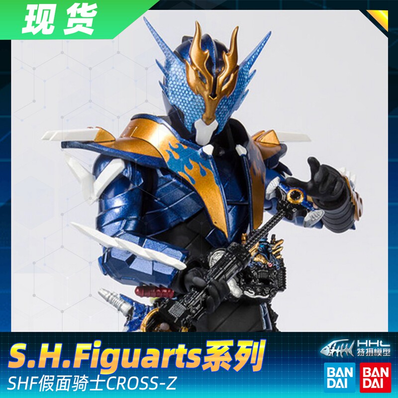 现货 万代 假面骑士BUILD 创骑 SHF 二骑 龙我 CROSS-Z 穿越之龙图片