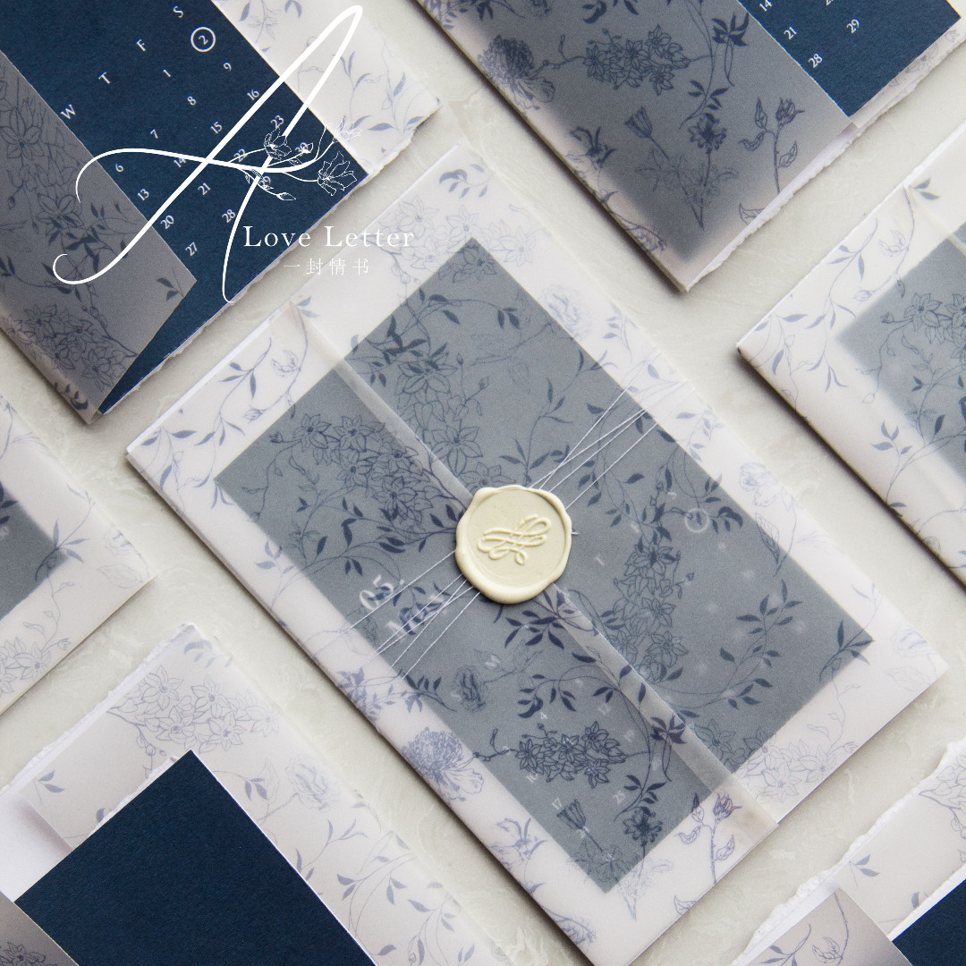 一封情书原创ins新品网红婚品手撕款雾霾蓝色婚礼请柬商务邀请函