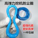 挖机防尘圈斗轴马拉头高弹力橡胶软O型防尘密封圈挖掘机日立三一