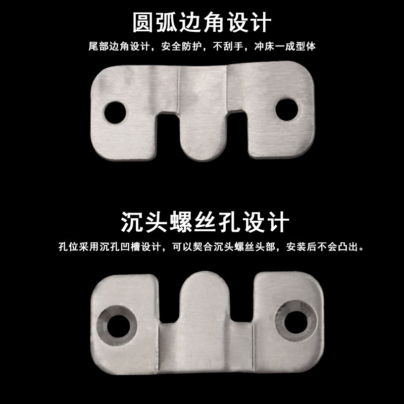 不锈钢壁画挂码山字扣挂钩隐形式相框挂件婚纱照墙壁子母家具暗扣