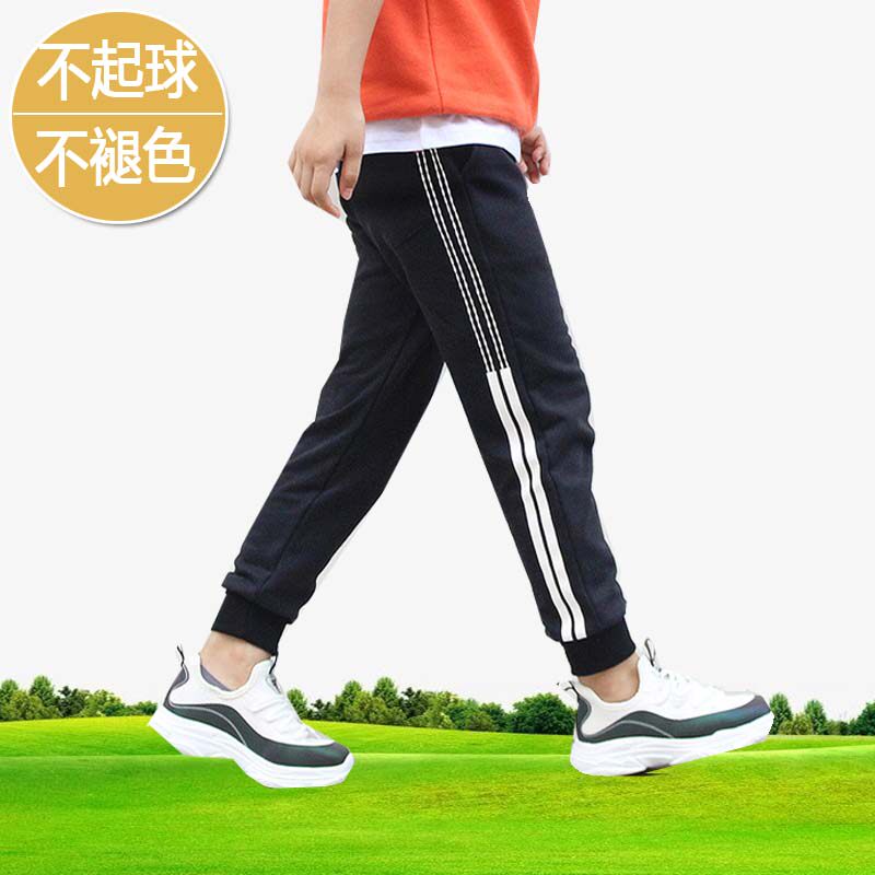 外穿中童小孩春秋款休闲运动裤子