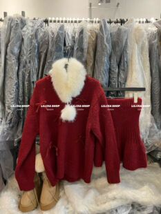 MIDO家 千金风毛领蝴蝶结针织套装女秋冬白色毛球装饰一整套穿搭