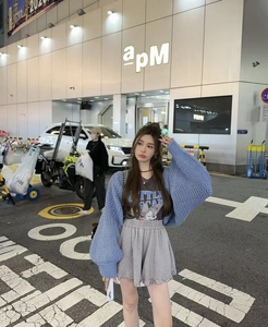 MIDO家 氛围感蓝色针织开衫女2024秋季新款修身设计感蝙蝠袖外套