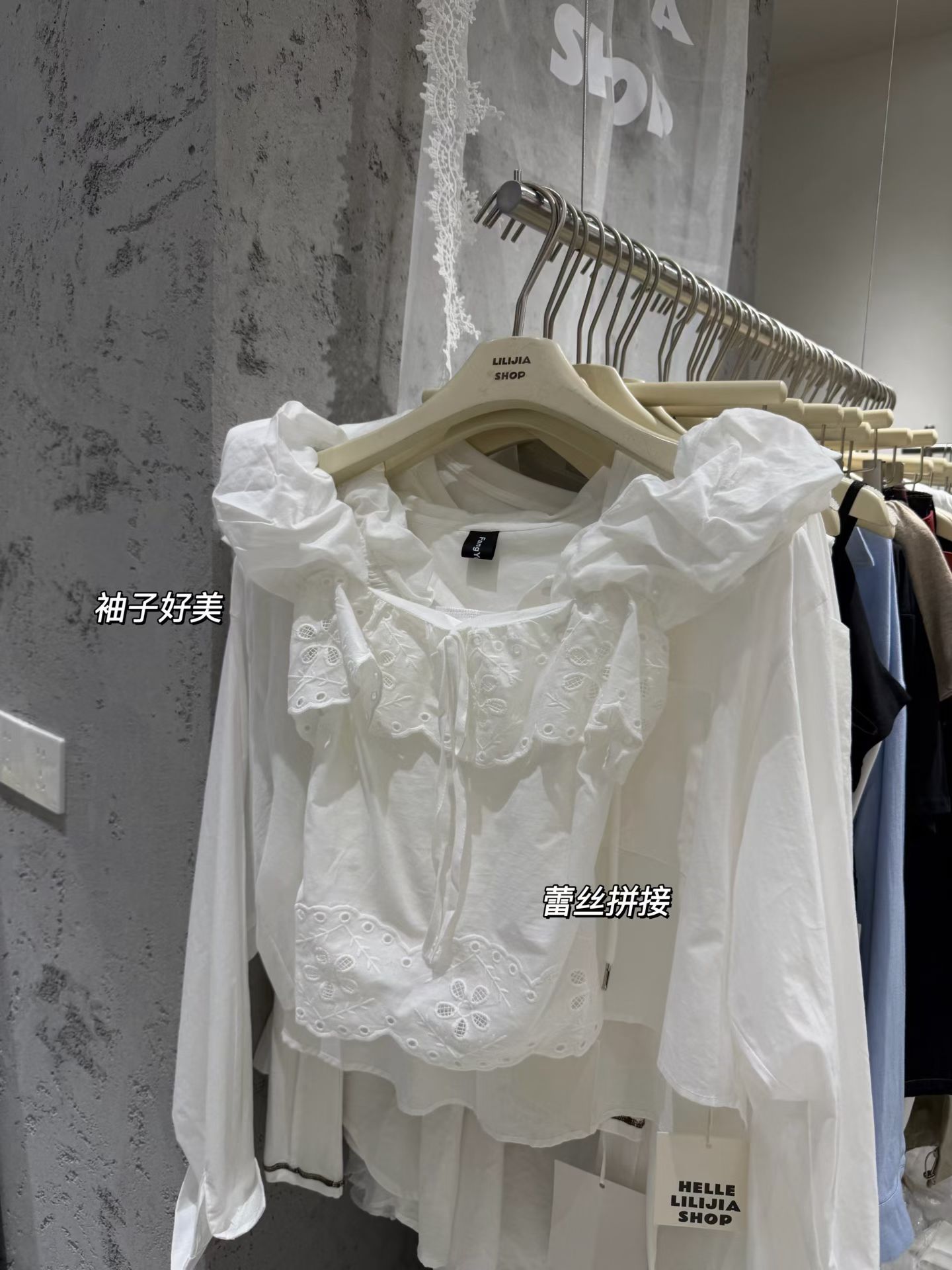 MIDO家 2026夏季新款韩版时尚百搭修身显瘦蕾丝拼接无袖衬衫上衣