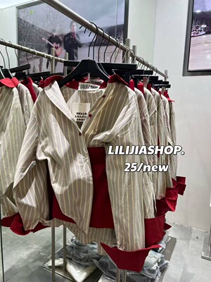 MIDO家 2025秋季新款韩版时尚百搭撞色条纹长袖衬衫+短裙两件套女