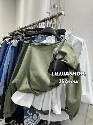 MIDO家 秋季韩版时尚斜肩宽松长袖套头卫衣拼色抽绳半身裙女套装