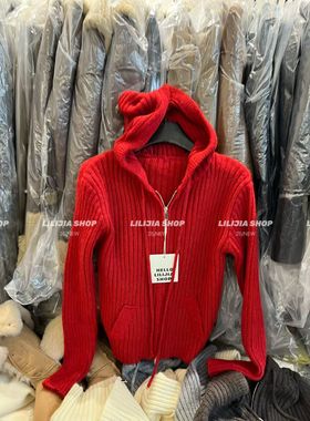 MIDO家 红色拉链毛衣外套女冬新款针织开衫连帽毛衣内搭打底上衣