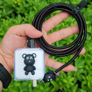 蘋果iPhone15 max 30W 35W充電器殼數據線保護套防斷纏繞繩 16pro