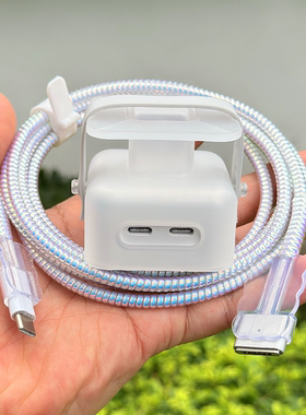 苹果MacBook Air电源保护套M2 M3 M4电脑35瓦充电器数据线绕线绳