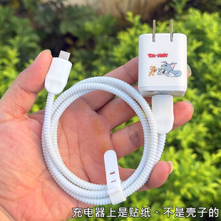 Mophie 苹果iPhone17 pro 45W充电器Air数据线保护套防断绳