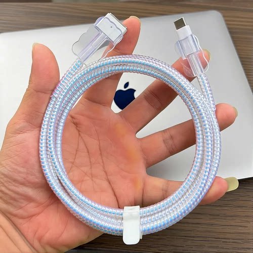 适用苹果Macbook pro笔记本电脑Air充电线修复防断保护套T形插头