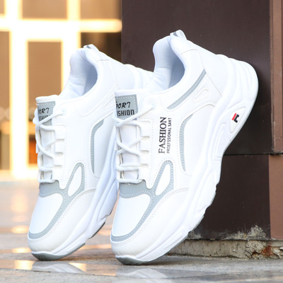 旅游鞋男防水皮面运动休闲潮鞋韩版百搭老爹鞋厚底增高男鞋子白鞋