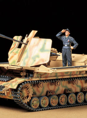 现货 TAMIYA 1/35 四號防空自走砲 3.7mm Flak43搭載型. (35237)