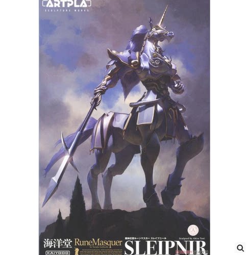 ARTPLA機神幻想斯雷普尼爾模型