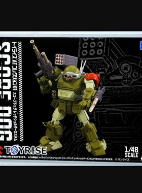 现货 TOMY T-SPARK TOYRISE 装甲骑兵 AT-01 眼镜斗犬 红肩样式