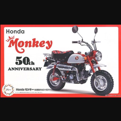 HONDAMONKEY50周年FUJIMI模型