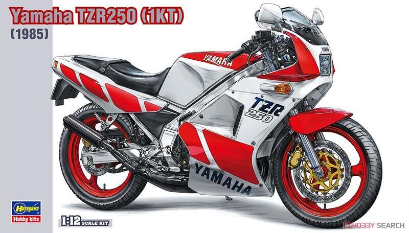hasegawa 1/12 yamaha tzr250(1kt(bk11)